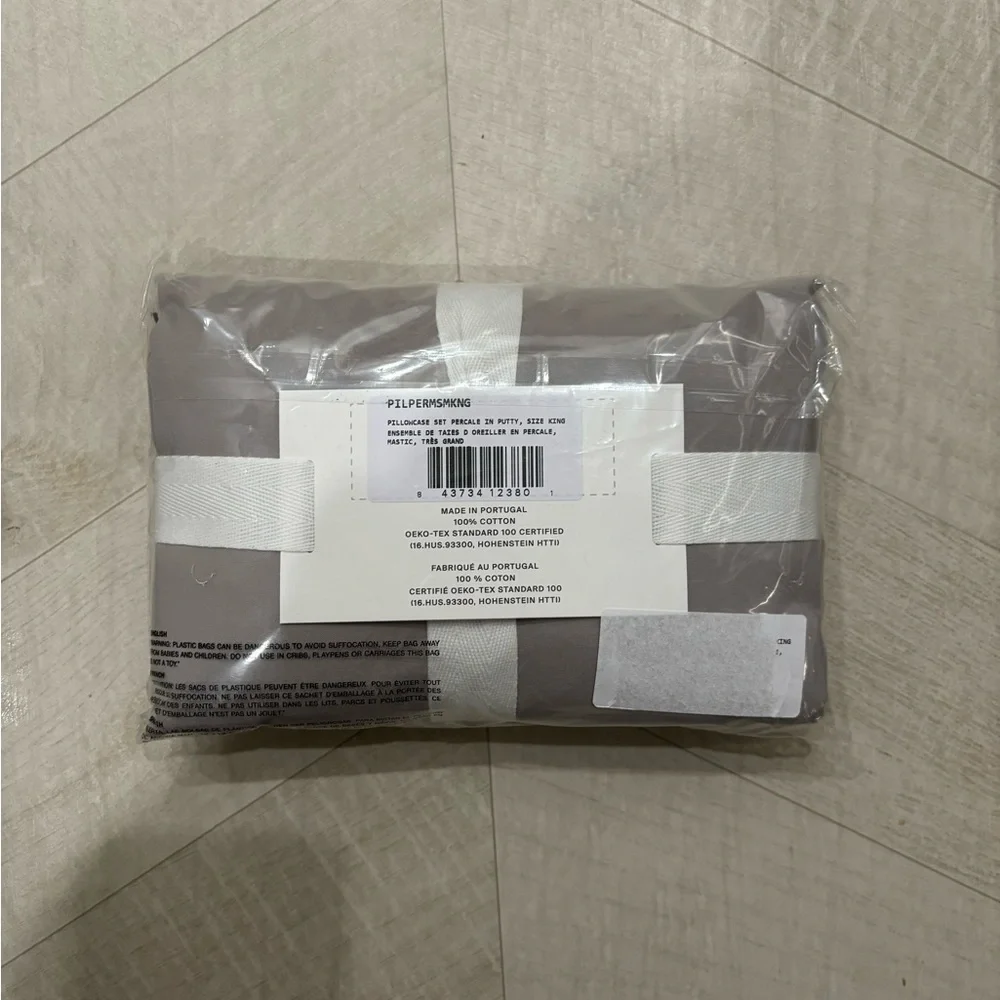 NWT Parachute Cotton Percale Pillowcases King